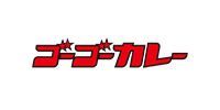 ロゴ ゴーゴーカレー
