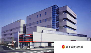 埼玉縣信用金庫のイメージ画像