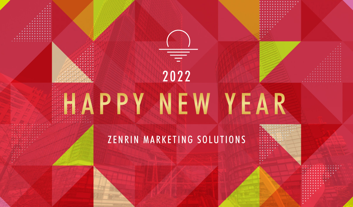 2022 HAPPY NEW YEAR ZENRIN MARKETING SOLUTIONS