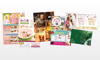 パンフレット・カタログ・DM・チラシ制作例（画像）