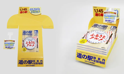 POP制作例（画像）